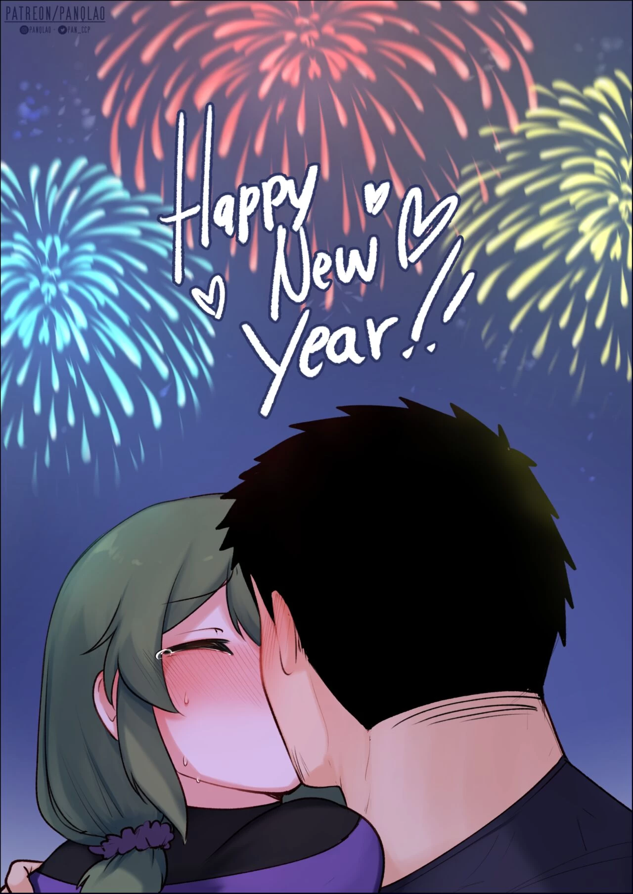 Happy New Year porn comic picture 21