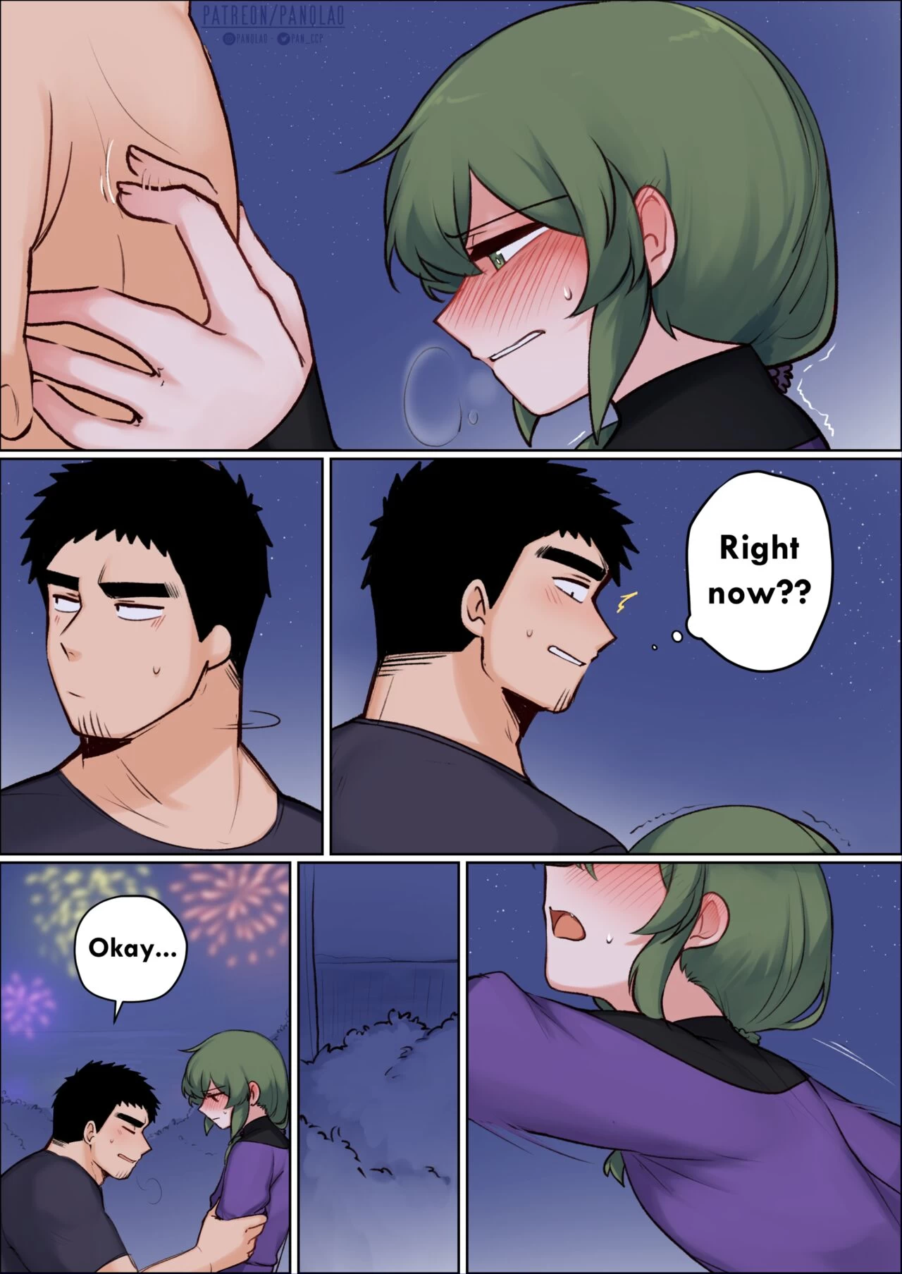 Happy New Year porn comic picture 4