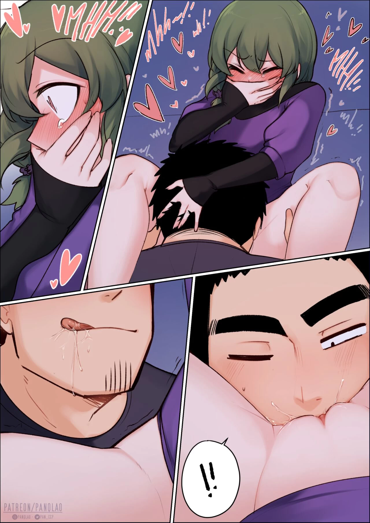 Happy New Year porn comic picture 9