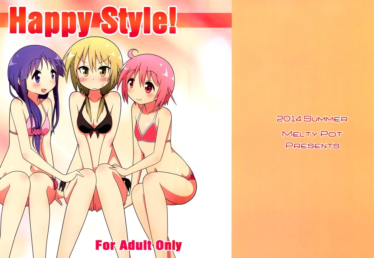 Happy Style! porn comic picture 1