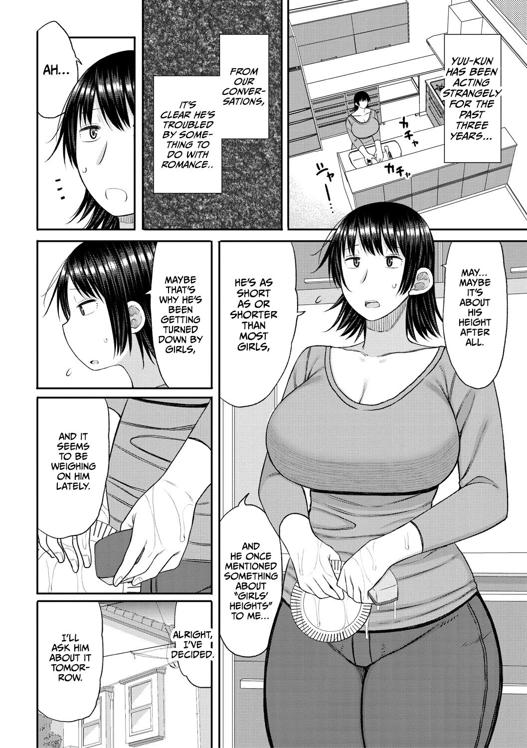Haramitagari na Hahaoya ~Okaa-san to Ippai Kozukuri Shiyou ne~ porn comic picture 118