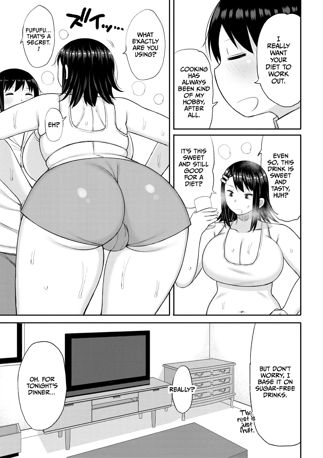 Haramitagari na Hahaoya ~Okaa-san to Ippai Kozukuri Shiyou ne~ porn comic picture 141