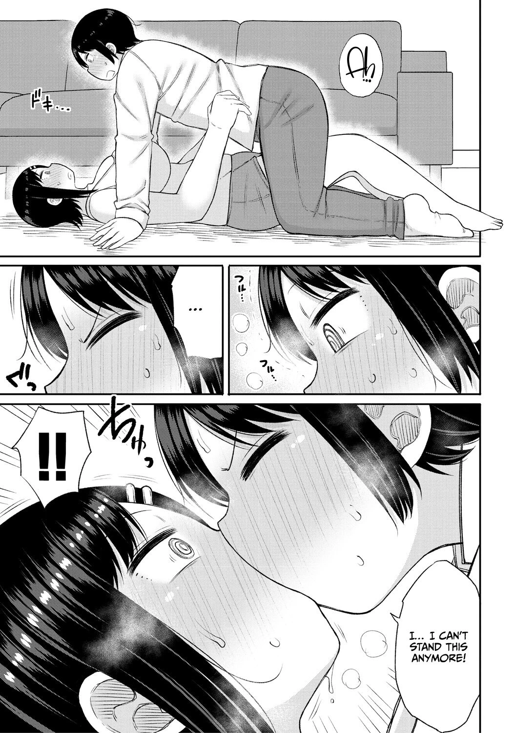 Haramitagari na Hahaoya ~Okaa-san to Ippai Kozukuri Shiyou ne~ porn comic picture 145