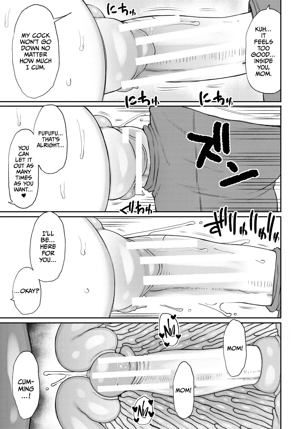Haramitagari na Hahaoya ~Okaa-san to Ippai Kozukuri Shiyou ne~ porn comic picture 159