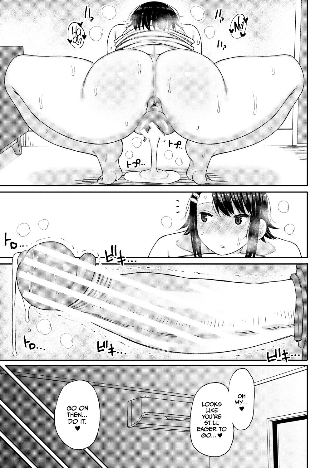 Haramitagari na Hahaoya ~Okaa-san to Ippai Kozukuri Shiyou ne~ porn comic picture 161