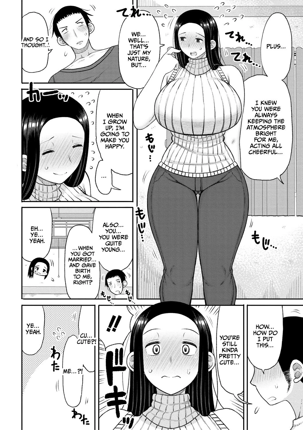 Haramitagari na Hahaoya ~Okaa-san to Ippai Kozukuri Shiyou ne~ porn comic picture 168