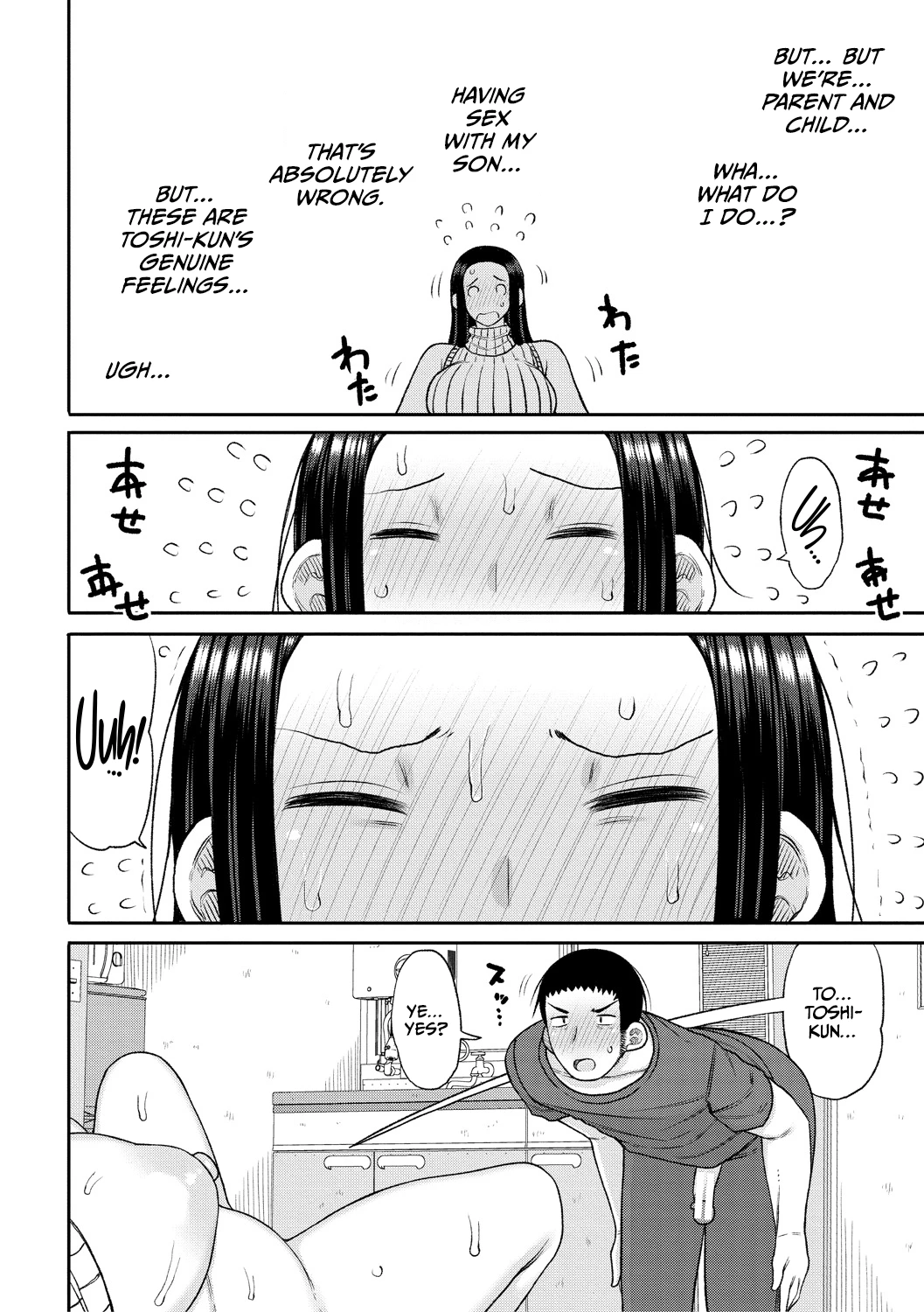 Haramitagari na Hahaoya ~Okaa-san to Ippai Kozukuri Shiyou ne~ porn comic picture 172
