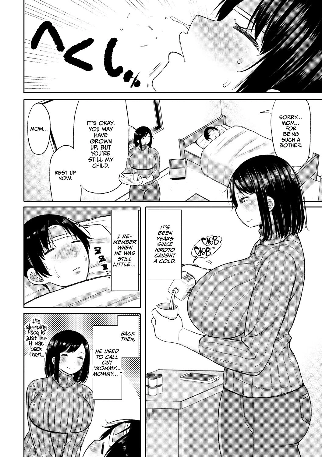 Haramitagari na Hahaoya ~Okaa-san to Ippai Kozukuri Shiyou ne~ porn comic picture 4