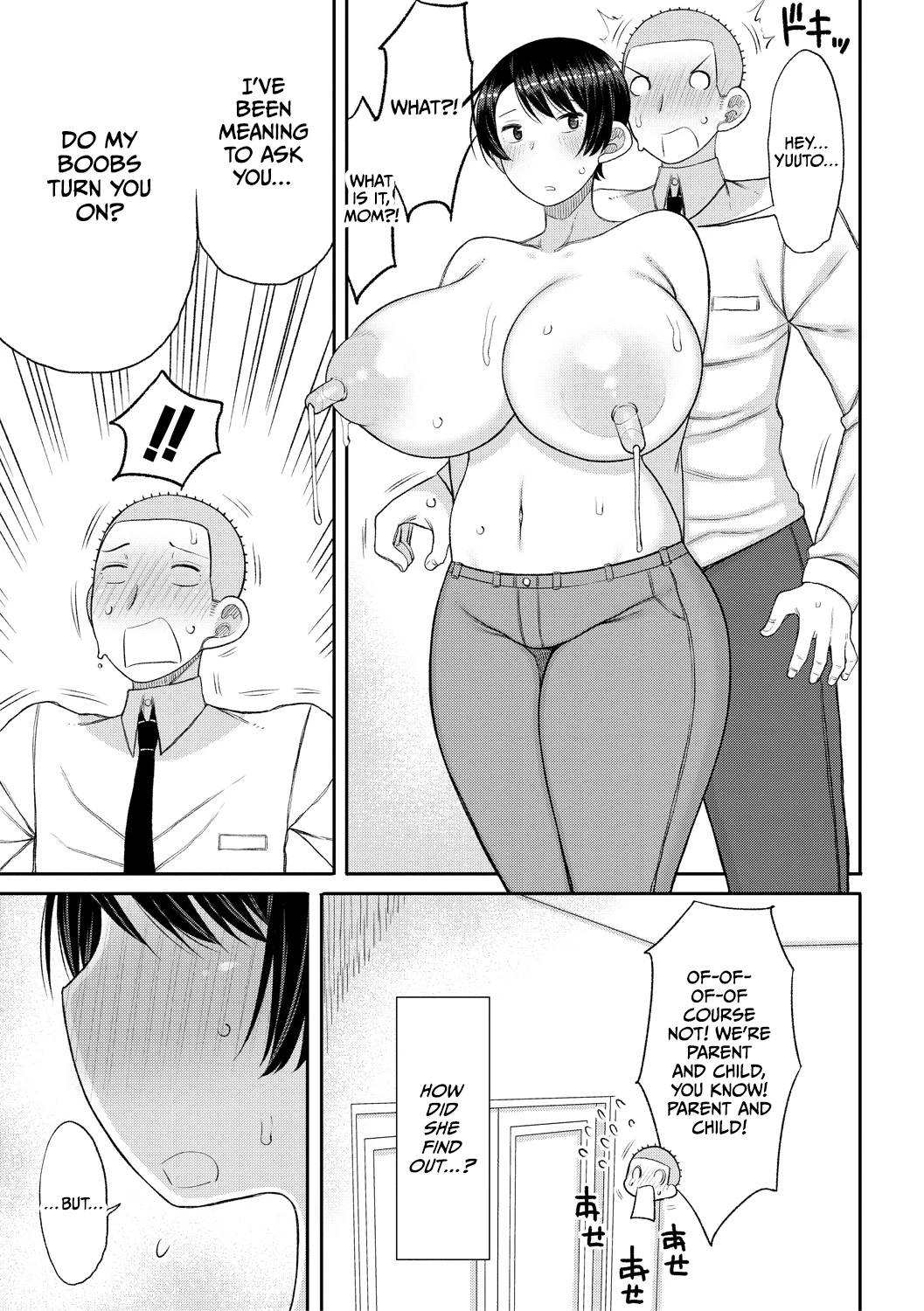 Haramitagari na Hahaoya ~Okaa-san to Ippai Kozukuri Shiyou ne~ porn comic picture 41