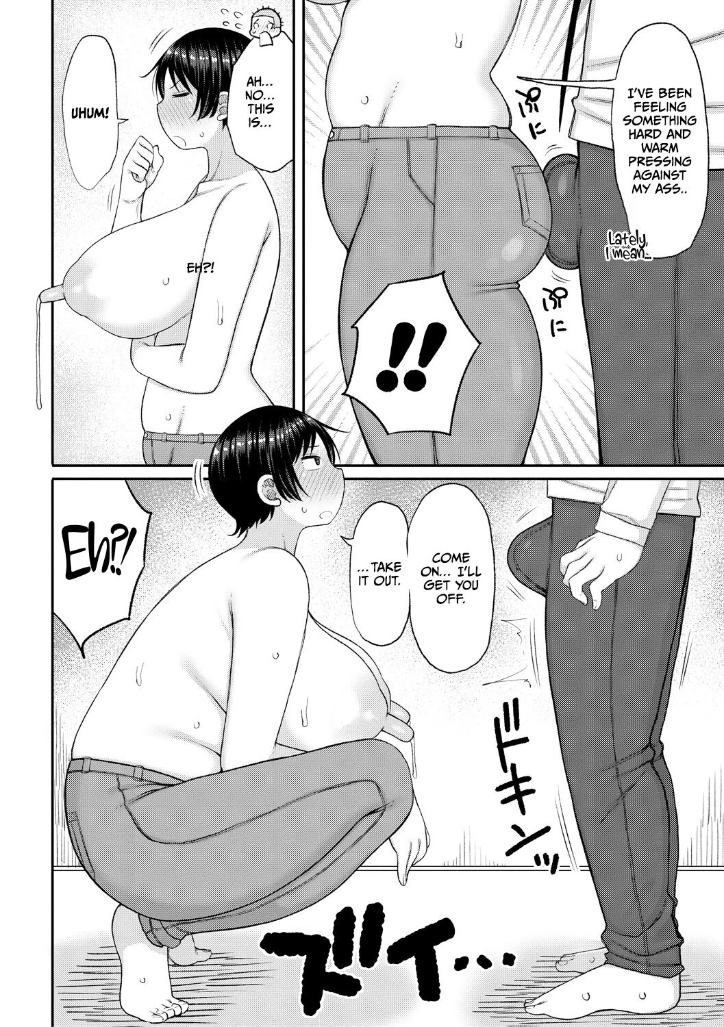 Haramitagari na Hahaoya ~Okaa-san to Ippai Kozukuri Shiyou ne~ porn comic picture 42