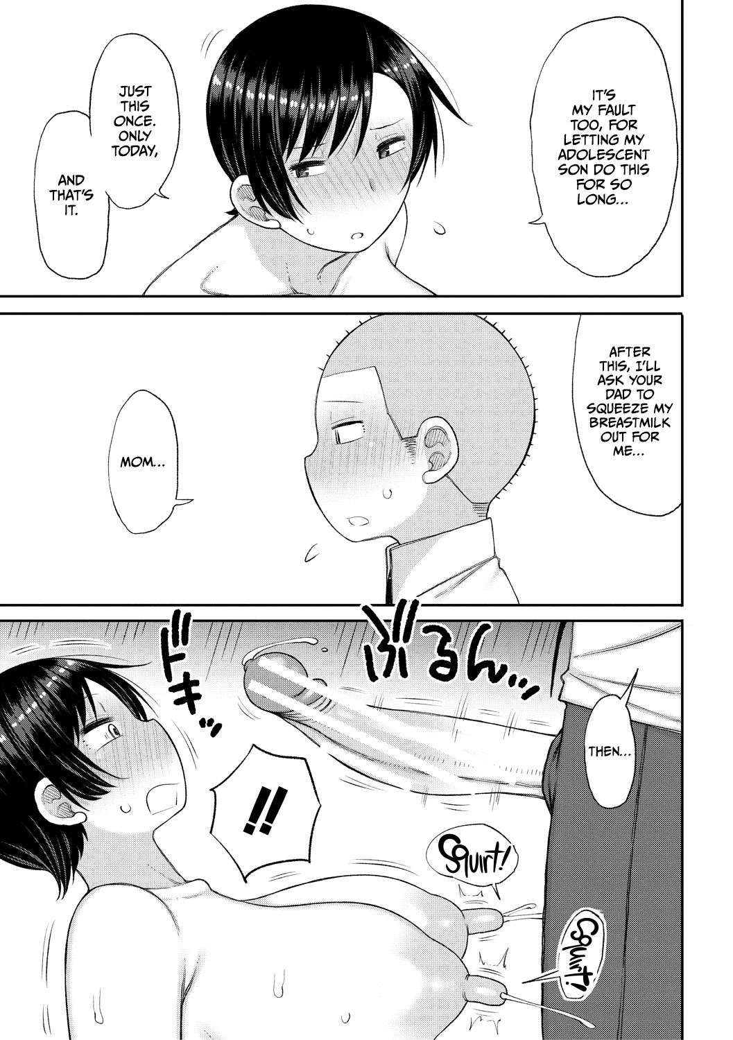 Haramitagari na Hahaoya ~Okaa-san to Ippai Kozukuri Shiyou ne~ porn comic picture 43