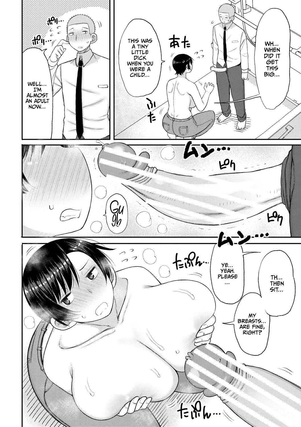 Haramitagari na Hahaoya ~Okaa-san to Ippai Kozukuri Shiyou ne~ porn comic picture 44