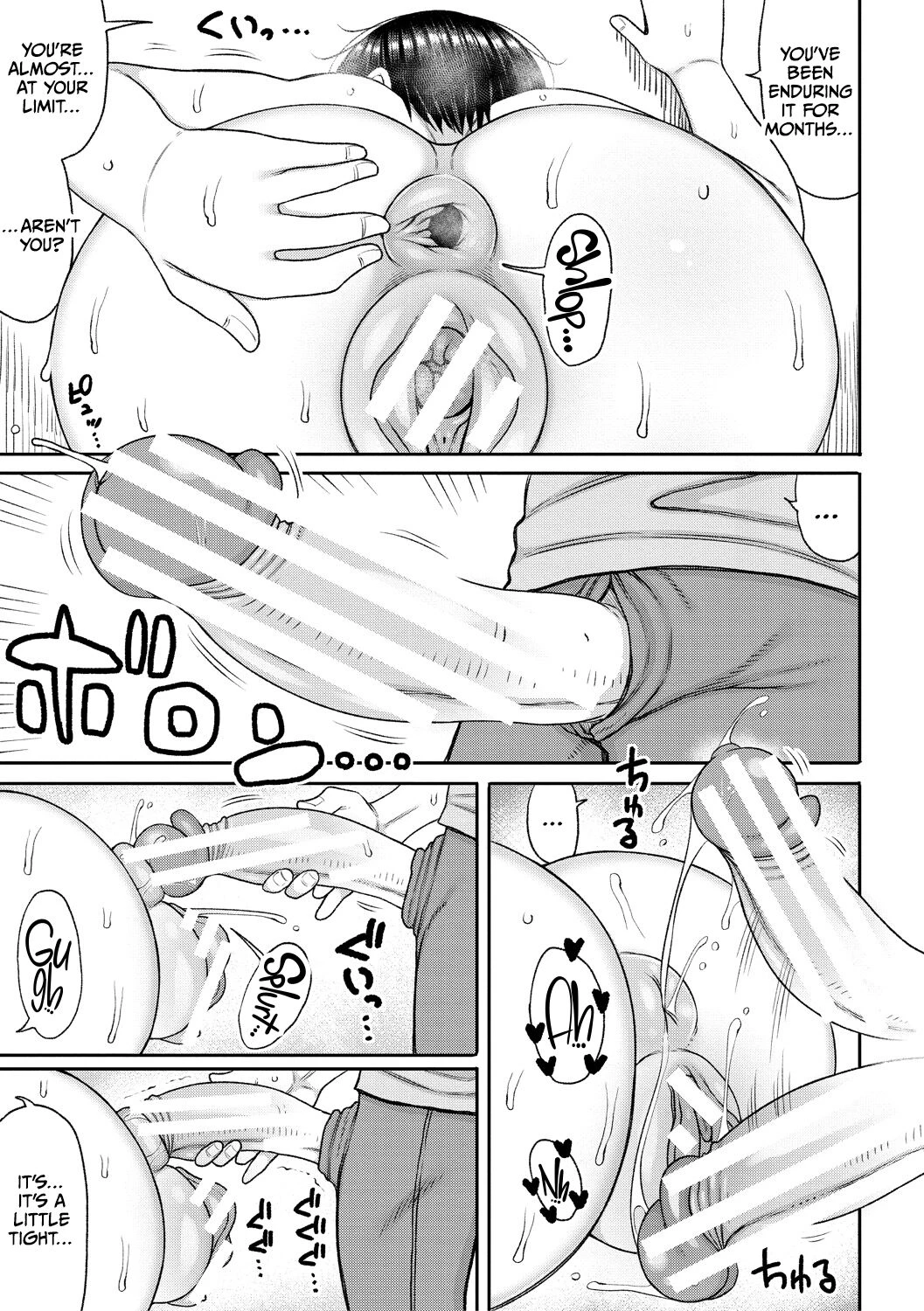 Haramitagari na Hahaoya ~Okaa-san to Ippai Kozukuri Shiyou ne~ porn comic picture 71