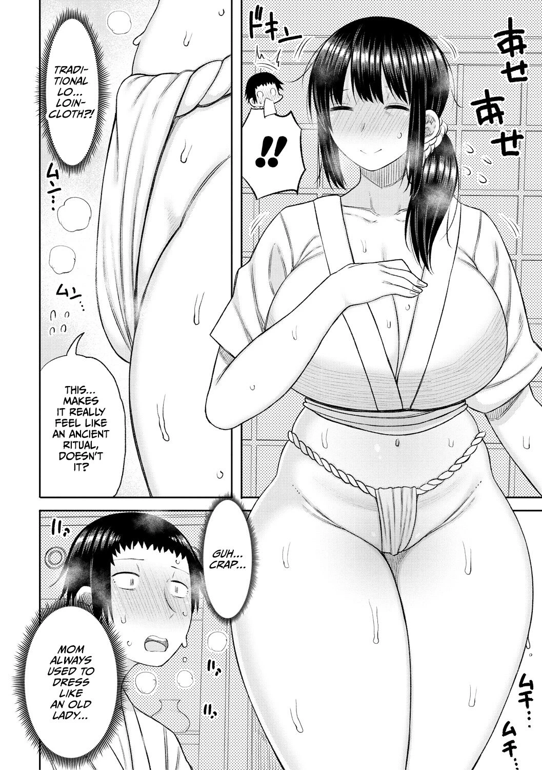 Haramitagari na Hahaoya ~Okaa-san to Ippai Kozukuri Shiyou ne~ porn comic picture 88