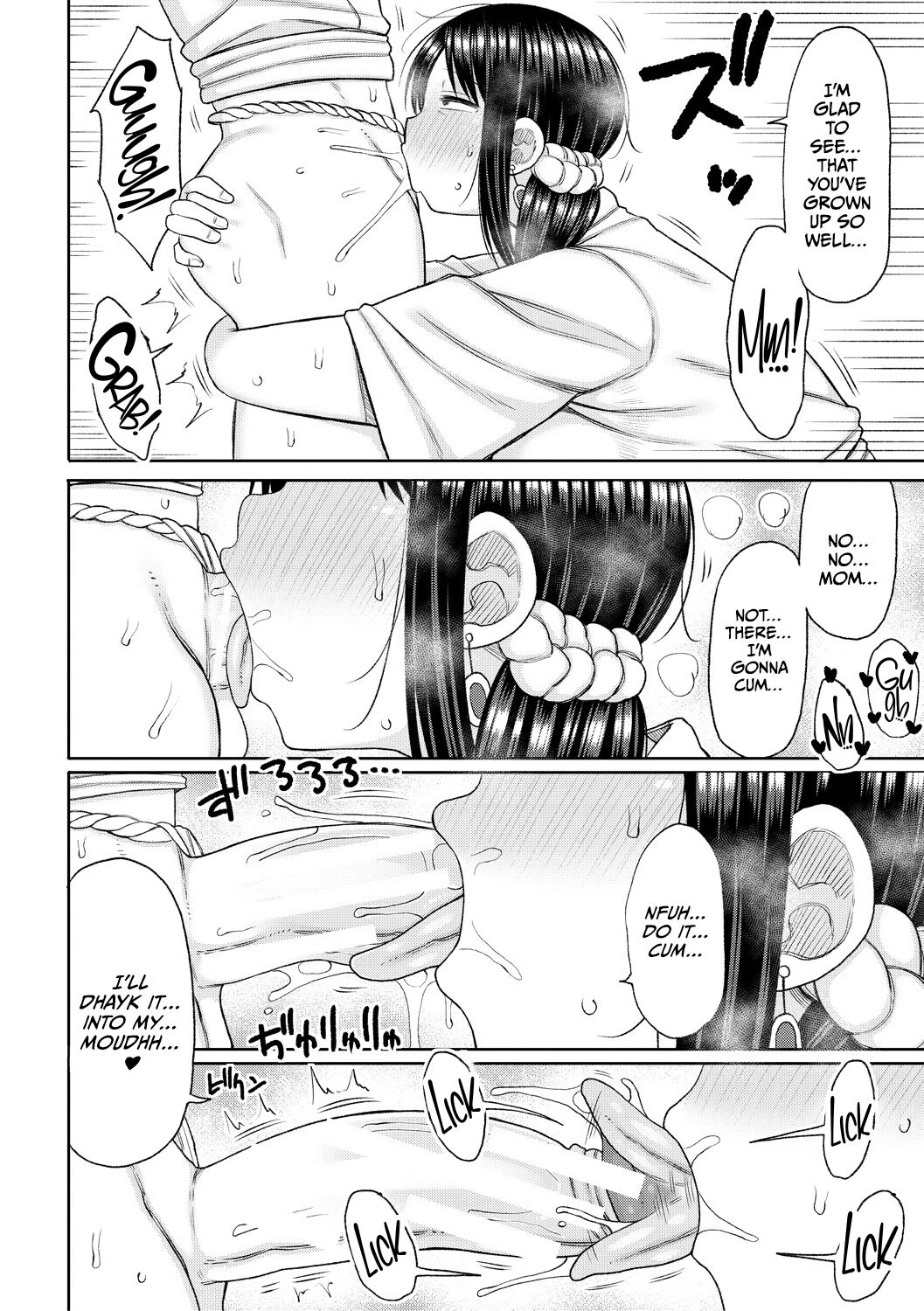 Haramitagari na Hahaoya ~Okaa-san to Ippai Kozukuri Shiyou ne~ porn comic picture 92