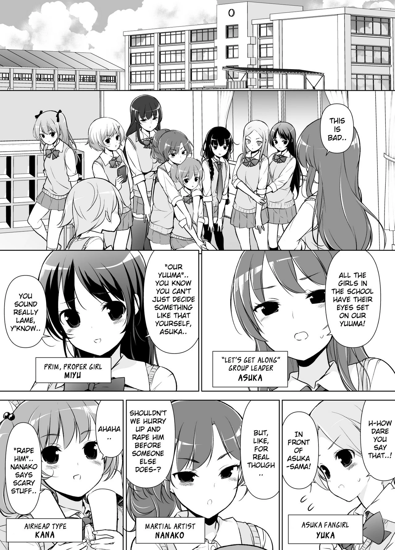 Harem Ten ~ Taking on 10 Partners Alone! porn comic picture 4