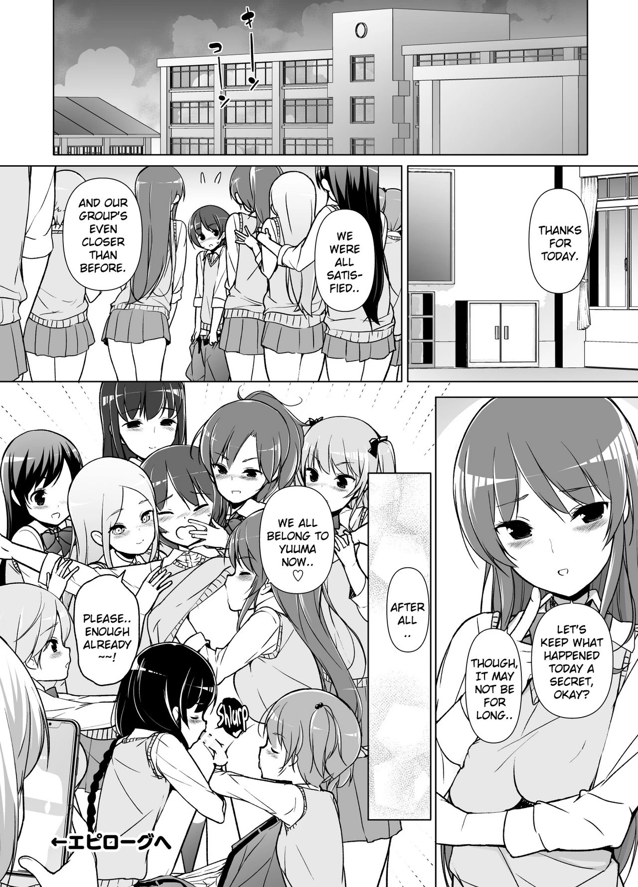 Harem Ten ~ Taking on 10 Partners Alone! porn comic picture 44