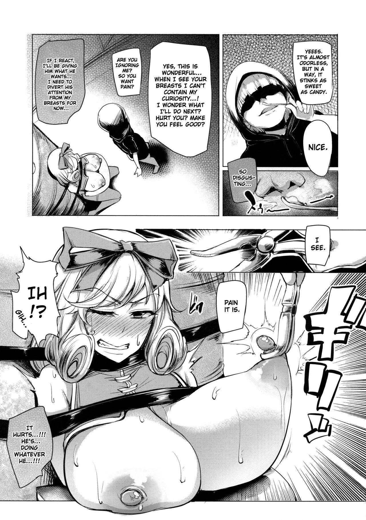 Haruka-sama, Usui Hon no Sadame de Mai Junjichae porn comic picture 13