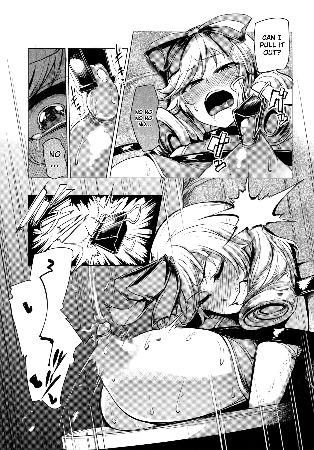 Haruka-sama, Usui Hon no Sadame de Mai Junjichae porn comic picture 15