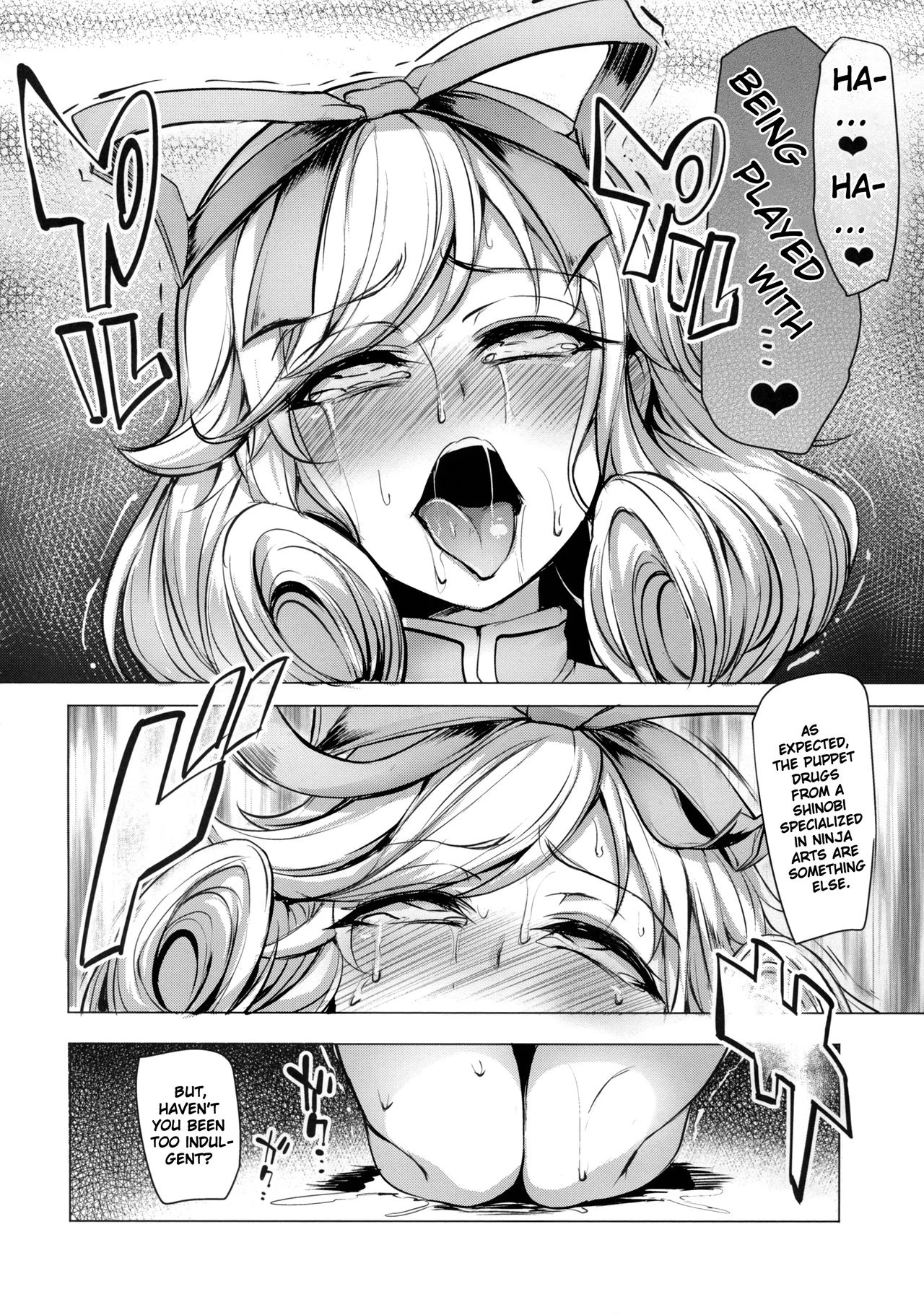 Haruka-sama, Usui Hon no Sadame de Mai Junjichae porn comic picture 8