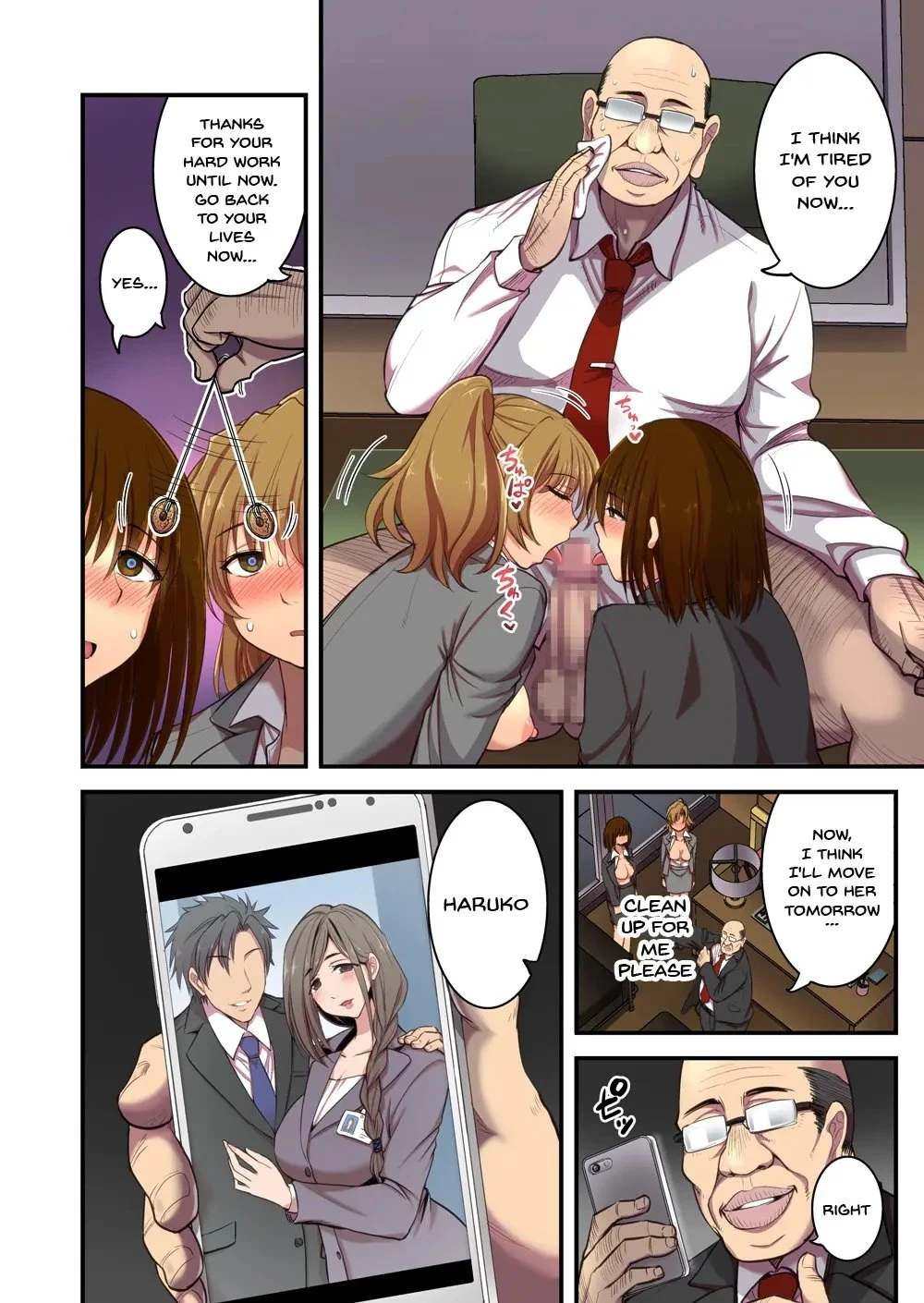 Hasemi Ryo - Saimin Hitozuma OL-San porn comic picture 3