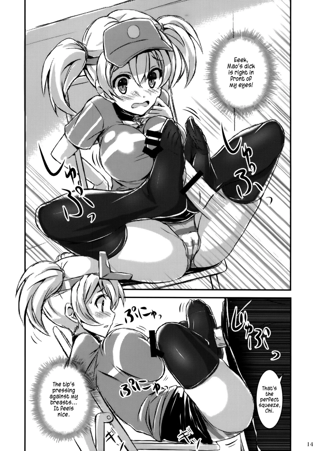 Hataraita Atono KneeSo Summer! ~Foot Job & Good Smell!~ | The Devil in My Kneesocks porn comic picture 11