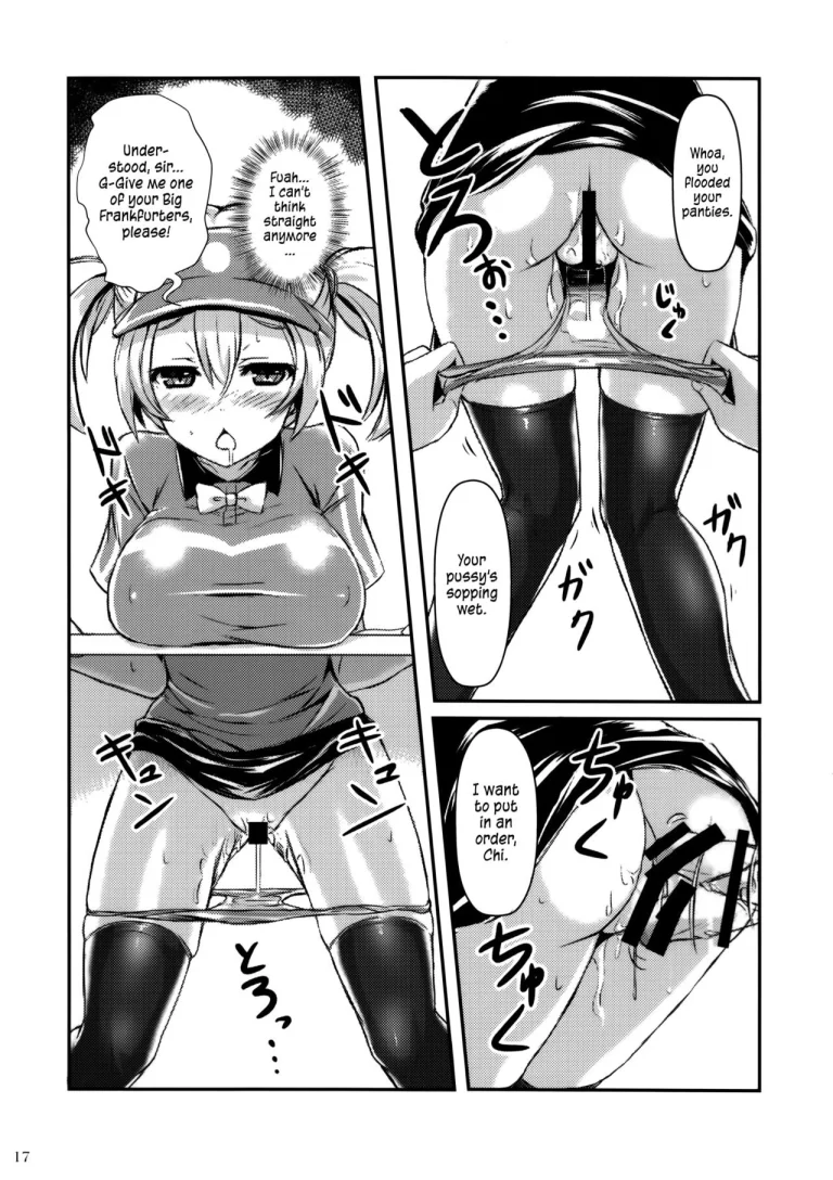 Hataraita Atono KneeSo Summer! ~Foot Job & Good Smell!~ | The Devil in My Kneesocks porn comic picture 14