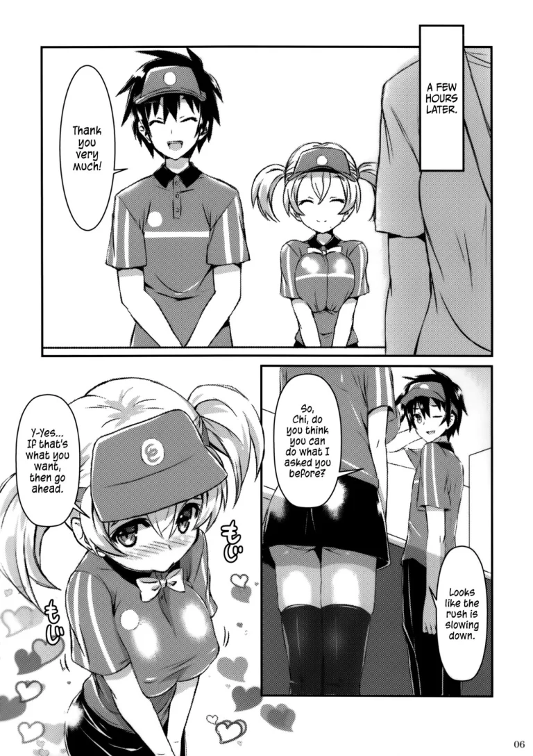 Hataraita Atono KneeSo Summer! ~Foot Job & Good Smell!~ | The Devil in My Kneesocks porn comic picture 3