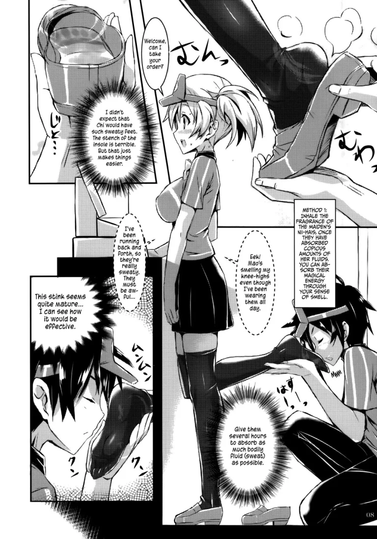 Hataraita Atono KneeSo Summer! ~Foot Job & Good Smell!~ | The Devil in My Kneesocks porn comic picture 5