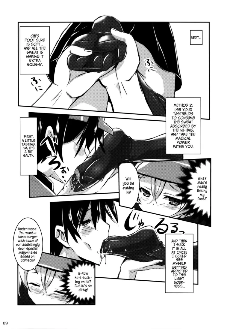 Hataraita Atono KneeSo Summer! ~Foot Job & Good Smell!~ | The Devil in My Kneesocks porn comic picture 6