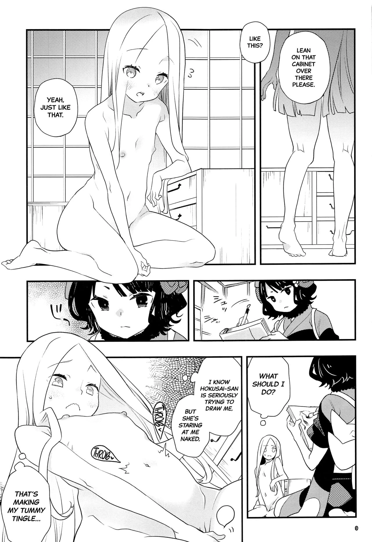 Hate Being Jealous! | Shitto Nante Daikirai! porn comic picture 12