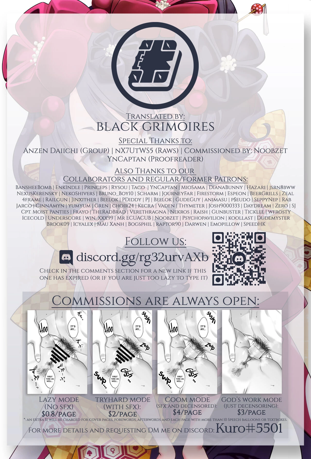 Hate Being Jealous! | Shitto Nante Daikirai! porn comic picture 27