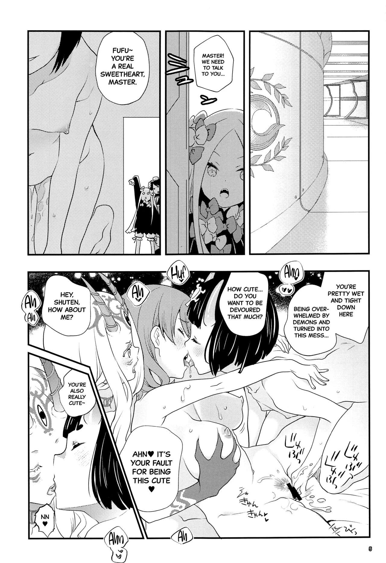 Hate Being Jealous! | Shitto Nante Daikirai! porn comic picture 8