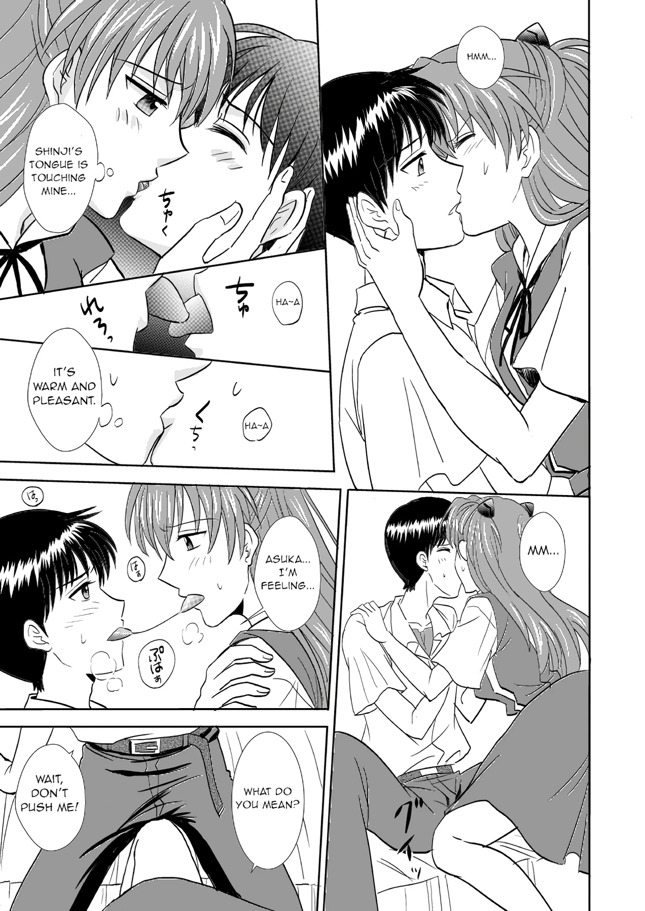 Hatsukoi BLUE porn comic picture 12