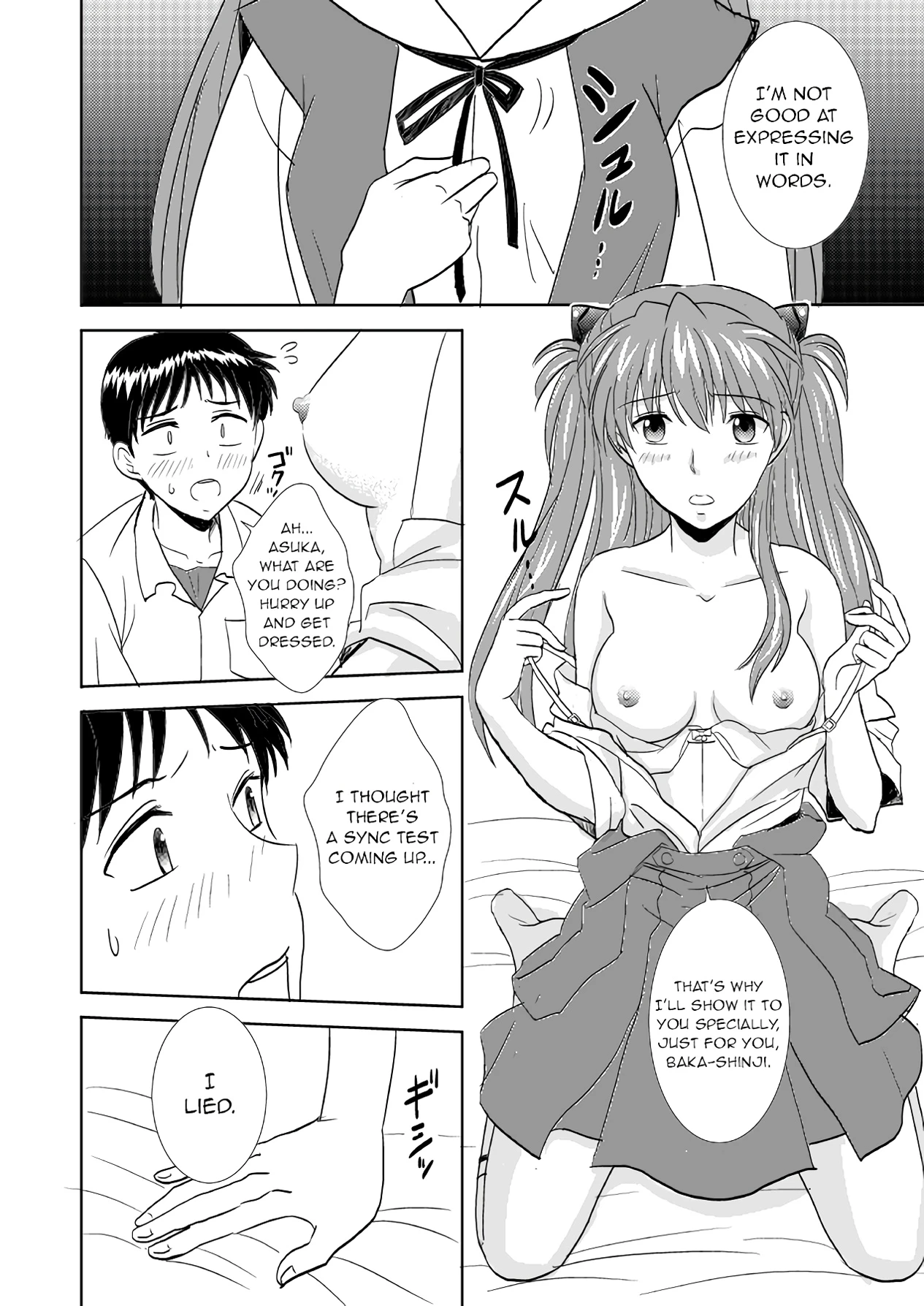 Hatsukoi BLUE porn comic picture 15