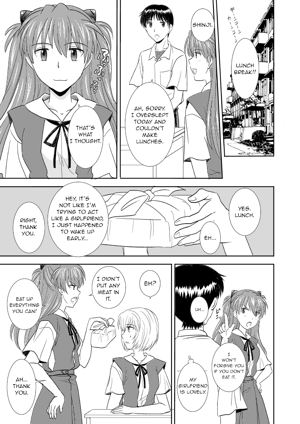 Hatsukoi BLUE porn comic picture 20