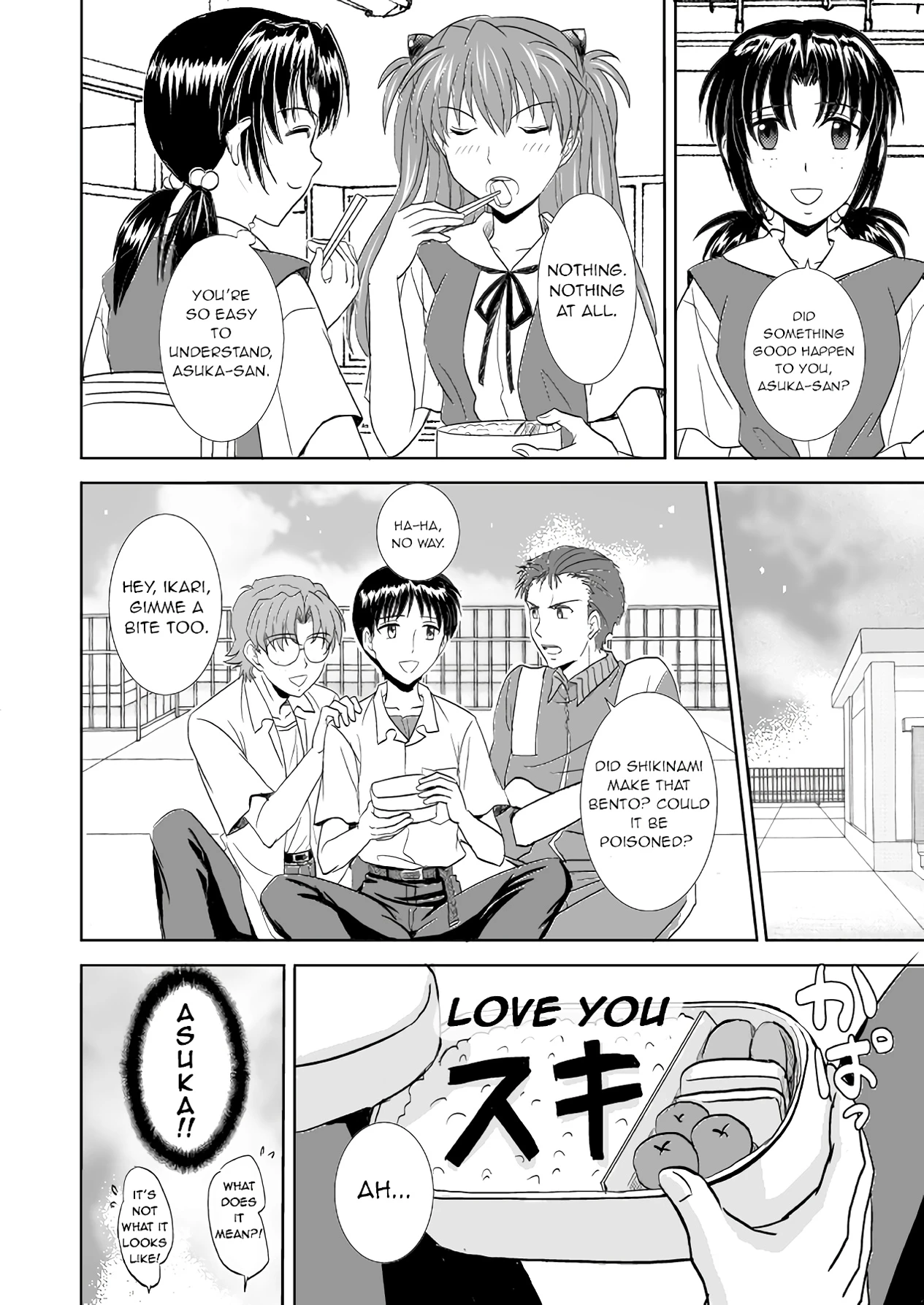 Hatsukoi BLUE porn comic picture 21