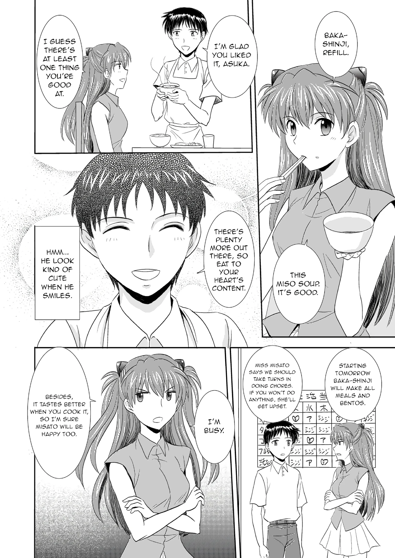 Hatsukoi BLUE porn comic picture 3