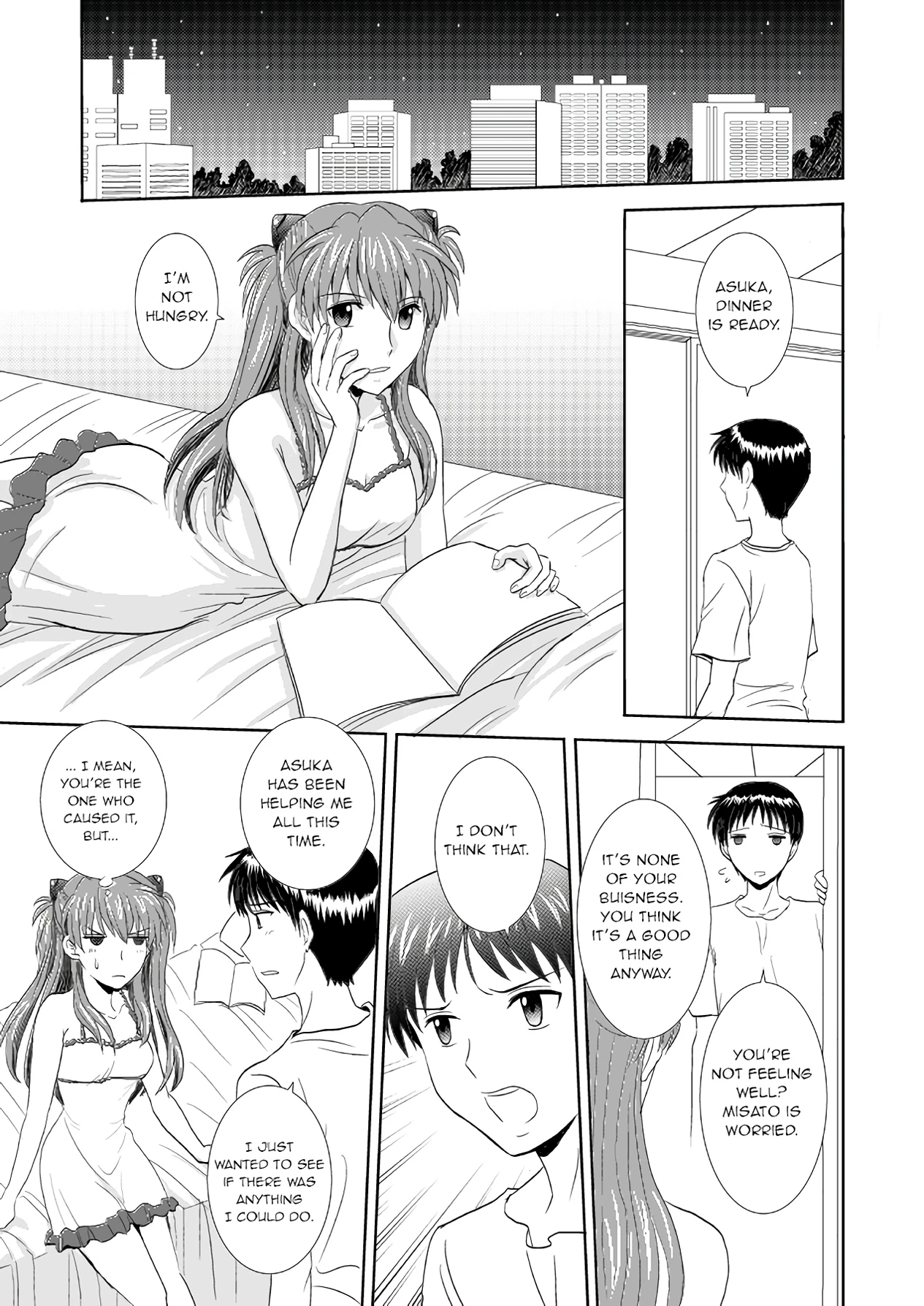 Hatsukoi BLUE porn comic picture 6