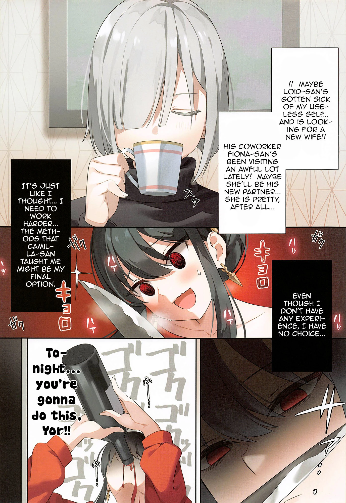 Have I Become a Good Wife Tonight? | Konya no Yor wa Yoki Tsuma ni Naremashita ka? porn comic picture 4