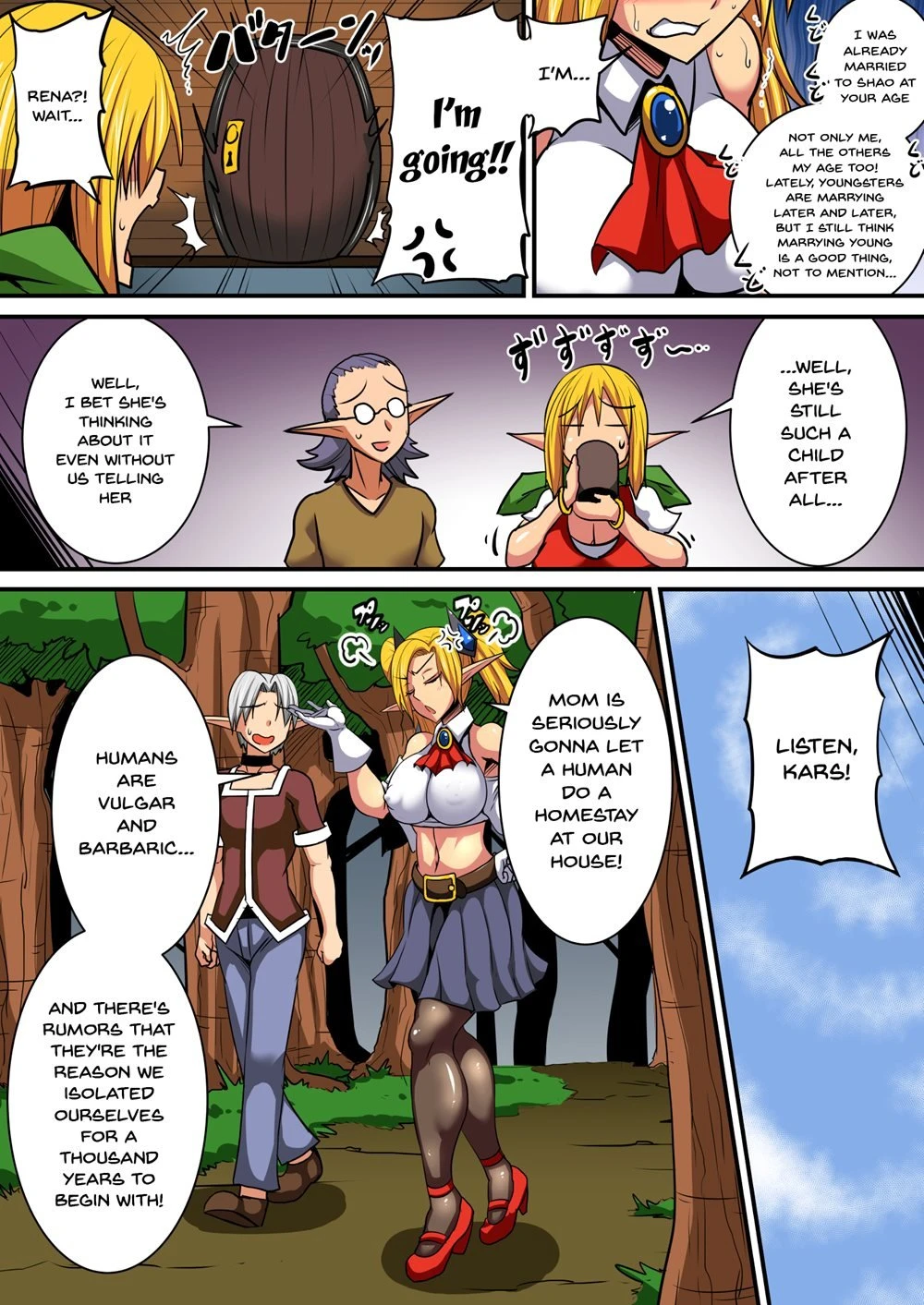 Having a Culture Exchange With an Elf Mother and Daughter ~Lena Edition~ | Elf Oyako to Pakopako Ibunka Kouryuu! ~Lena Hen~ porn comic picture 4