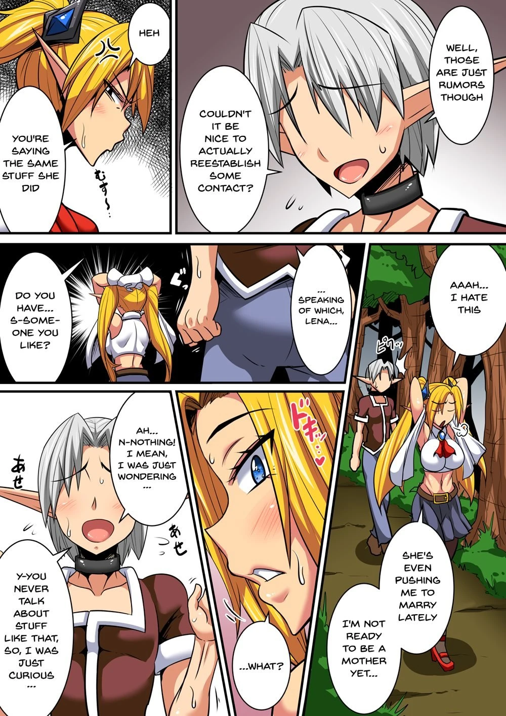Having a Culture Exchange With an Elf Mother and Daughter ~Lena Edition~ | Elf Oyako to Pakopako Ibunka Kouryuu! ~Lena Hen~ porn comic picture 5