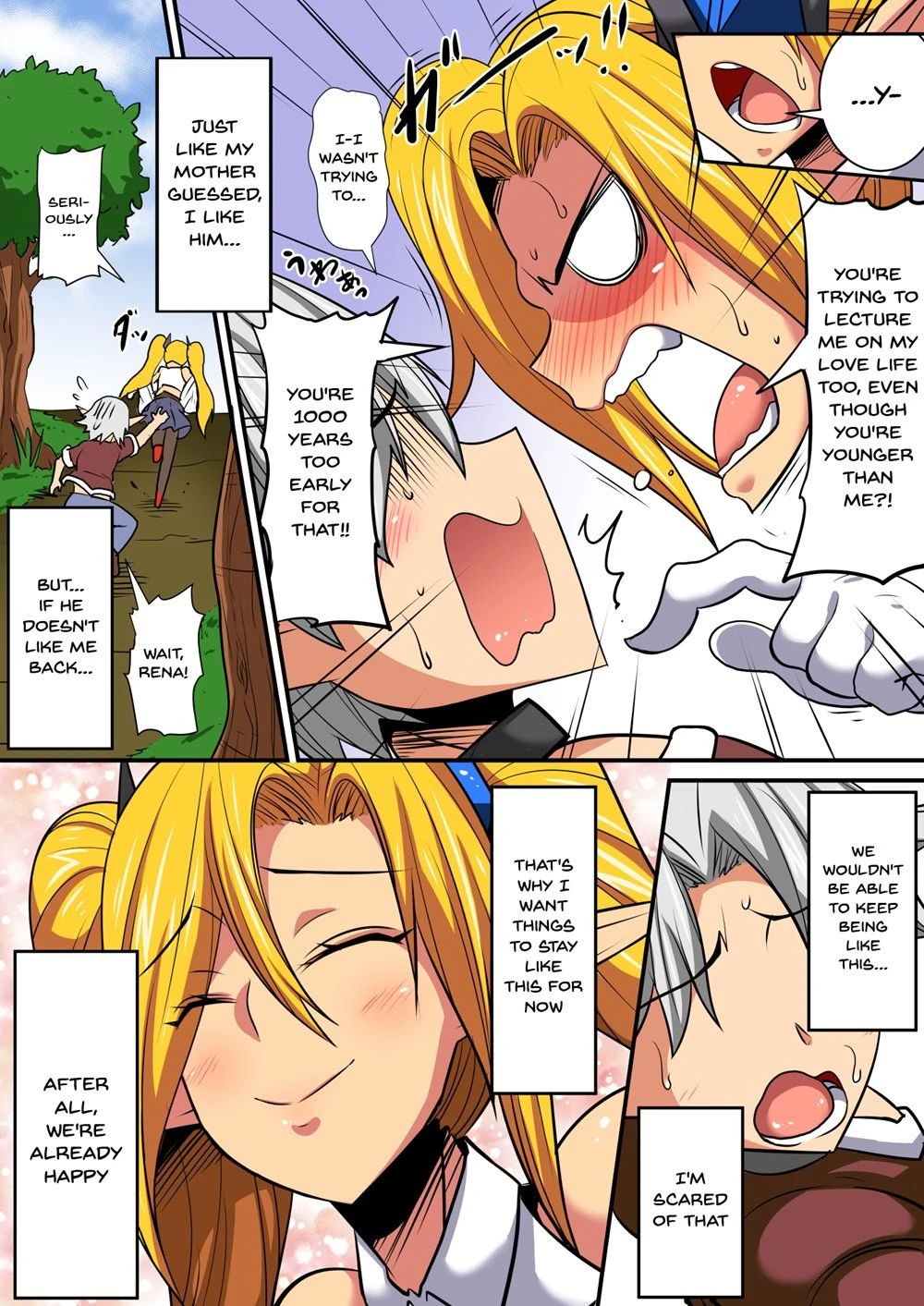 Having a Culture Exchange With an Elf Mother and Daughter ~Lena Edition~ | Elf Oyako to Pakopako Ibunka Kouryuu! ~Lena Hen~ porn comic picture 6