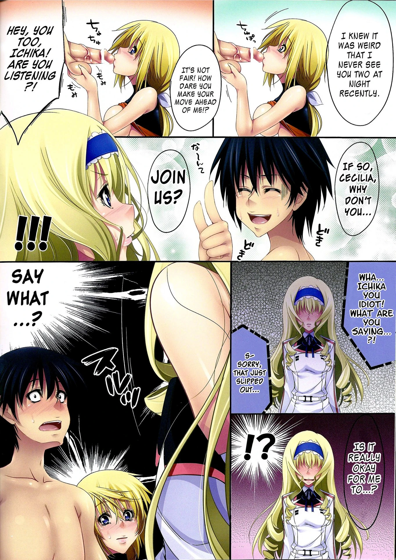 Having Sex with Ichika!! porn comic picture 4