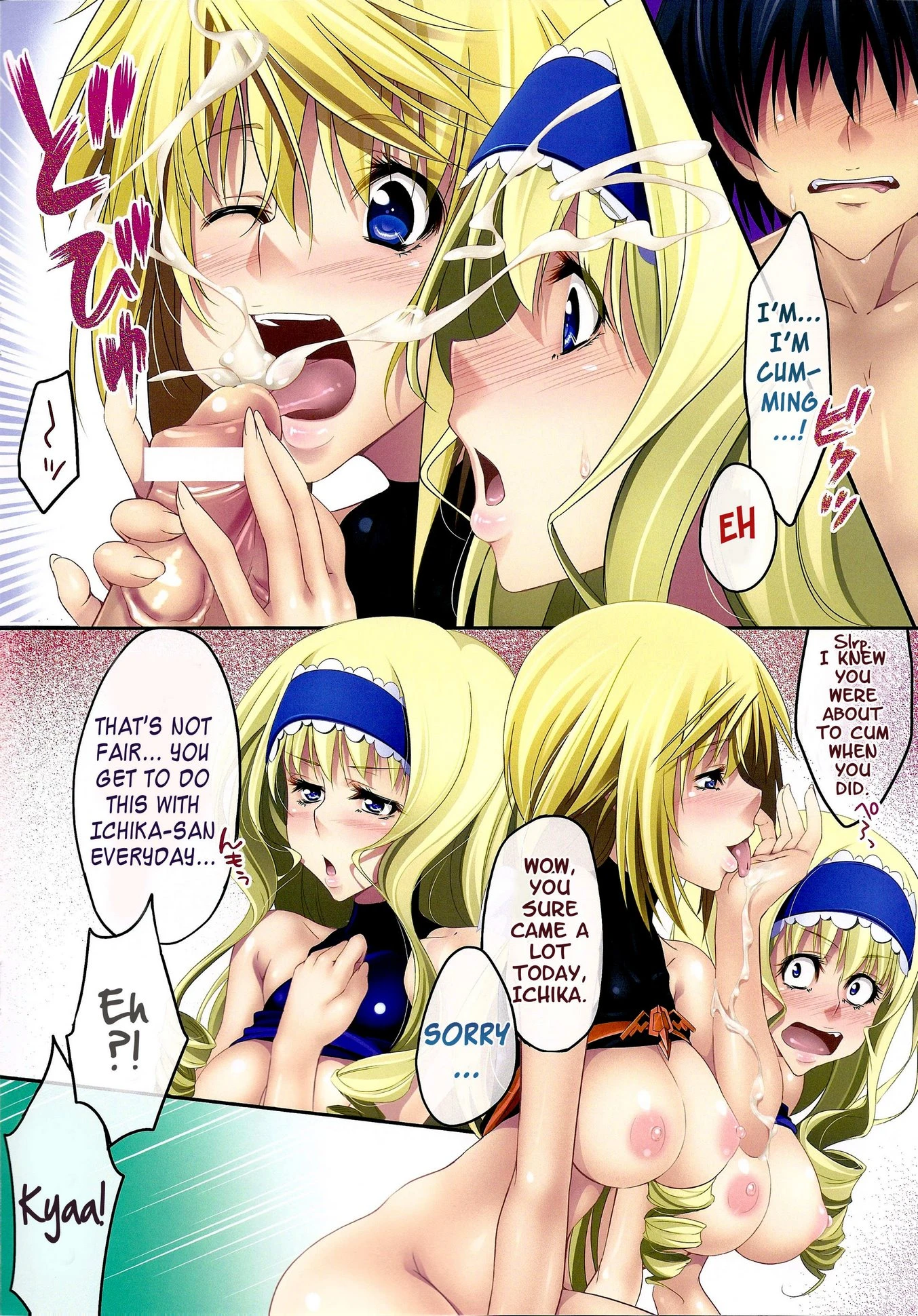 Having Sex with Ichika!! porn comic picture 8