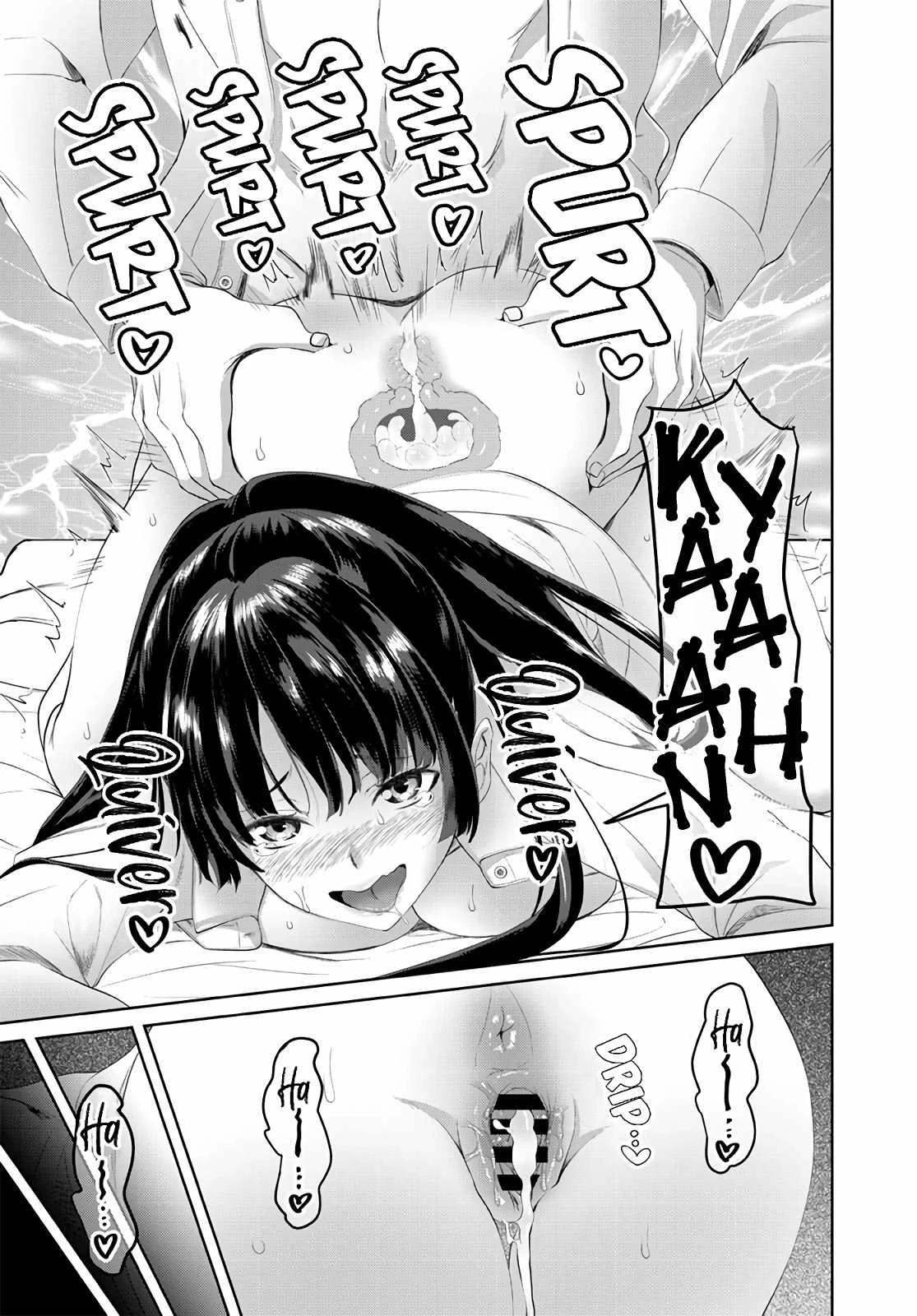 Hazukano porn comic picture 19