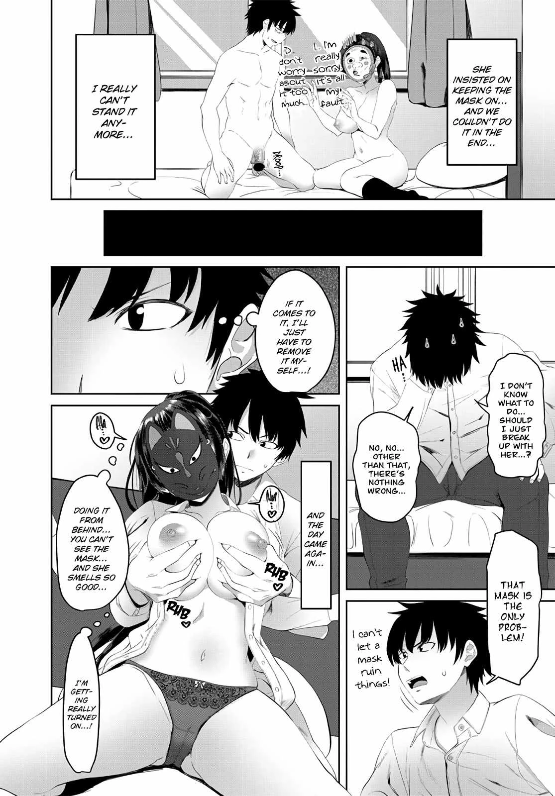 Hazukano porn comic picture 4