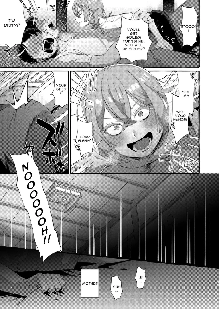 He Is My God porn comic picture 10