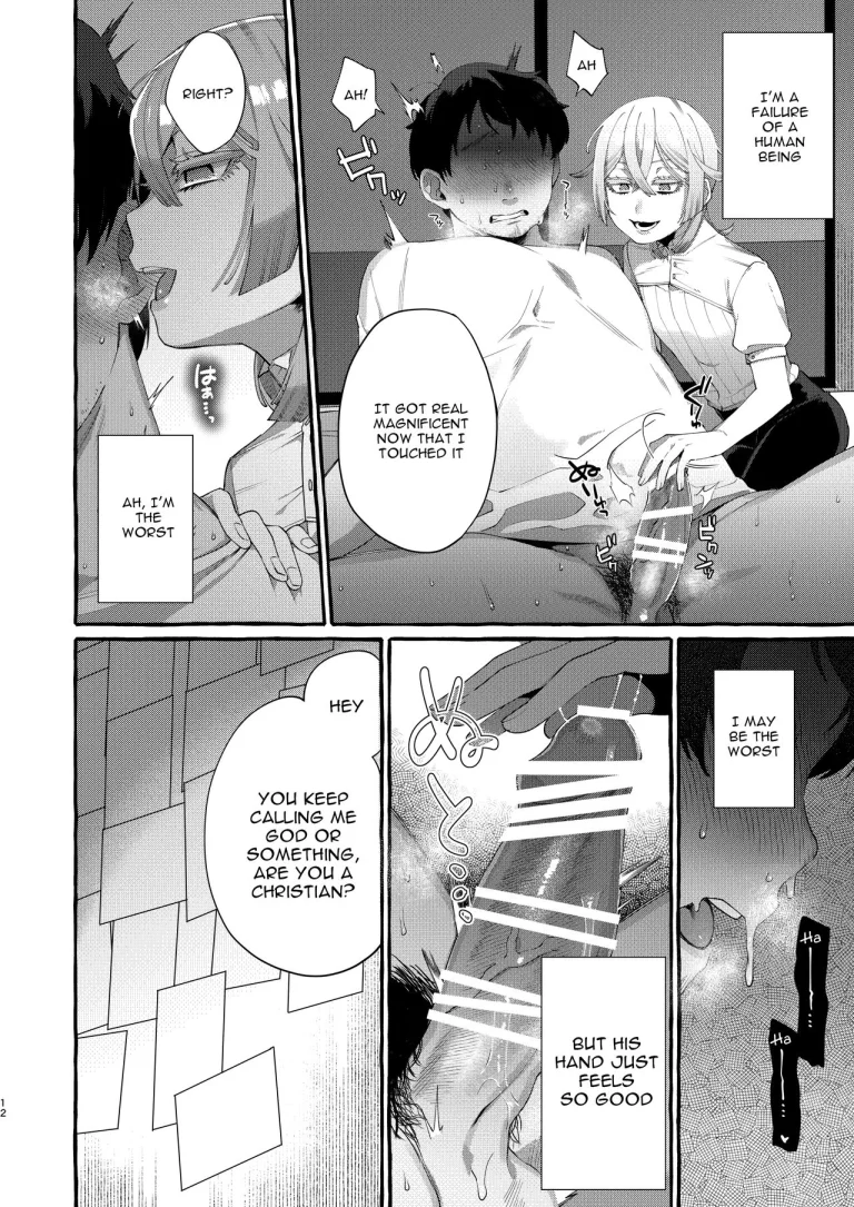 He Is My God porn comic picture 11