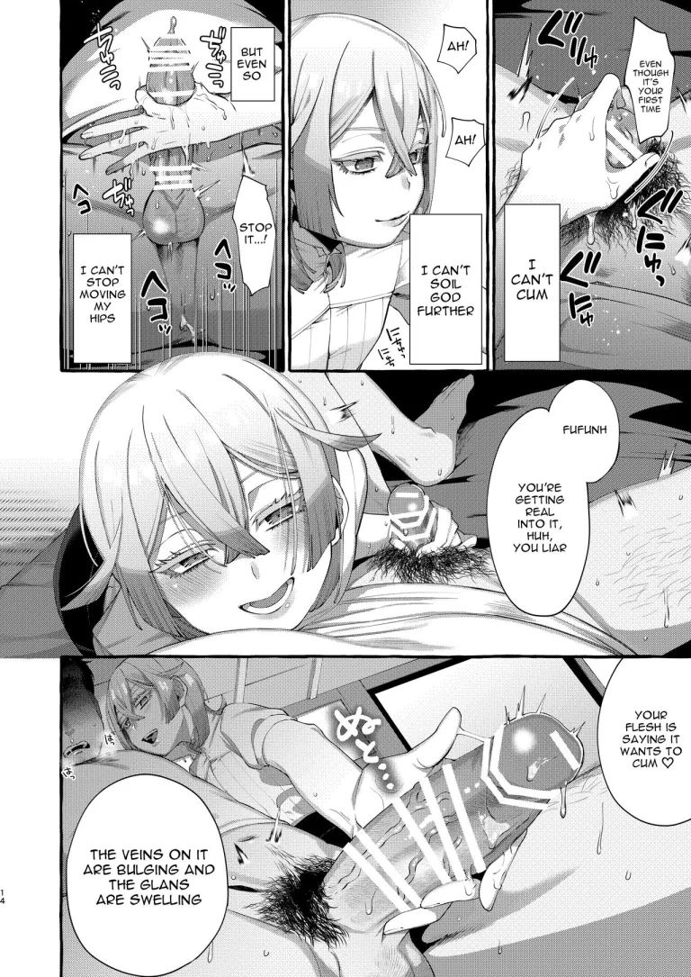 He Is My God porn comic picture 13